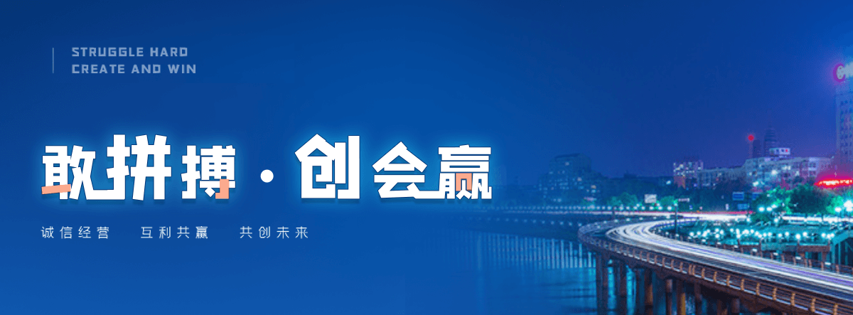 汪清工地地磅怎么选